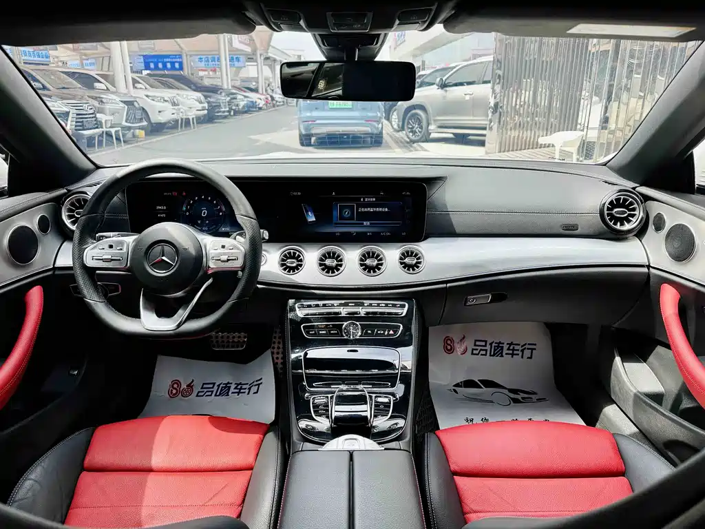 Mercedes-Benz E-Class 2020 — фото 5