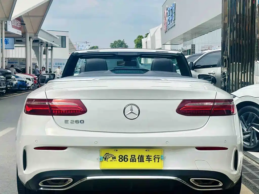 Mercedes-Benz E-Class 2020 — фото 3