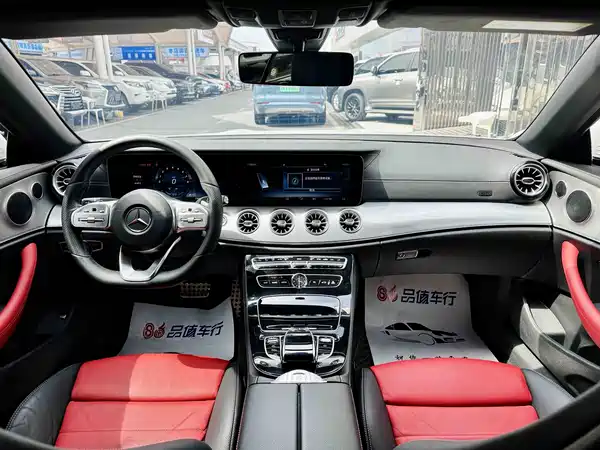 Mercedes-Benz E-Class 2020
