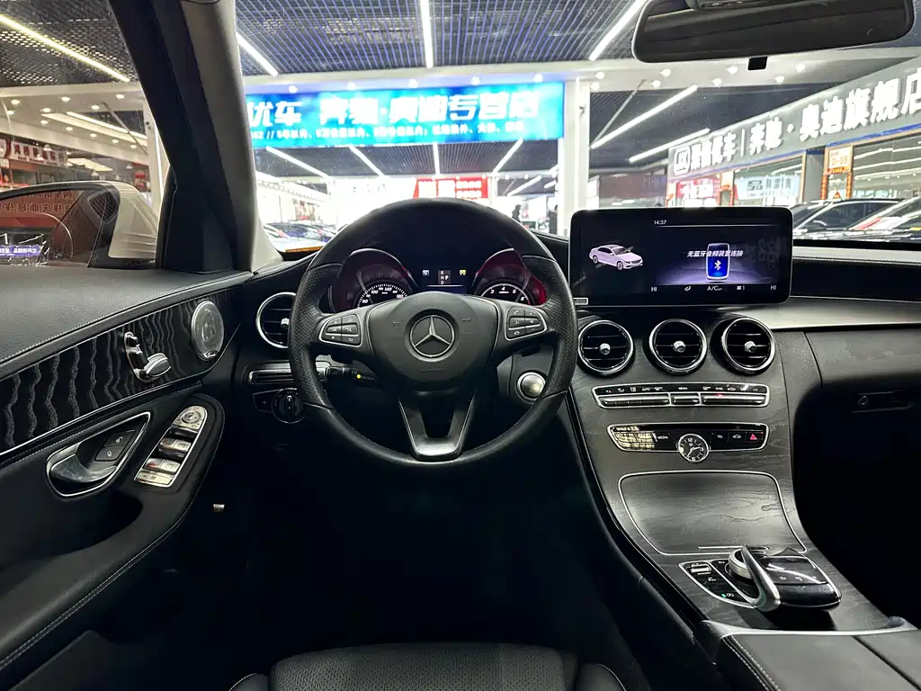 Mercedes-Benz C-Class 2018 — фото 8
