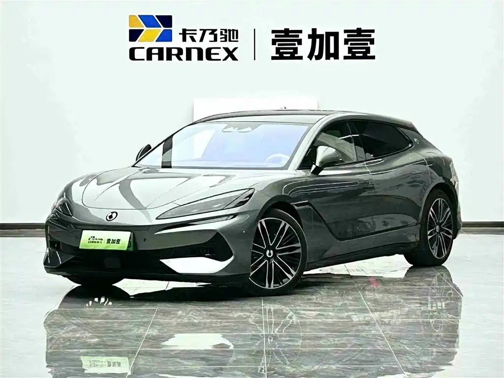 Denza Z9GT 2024