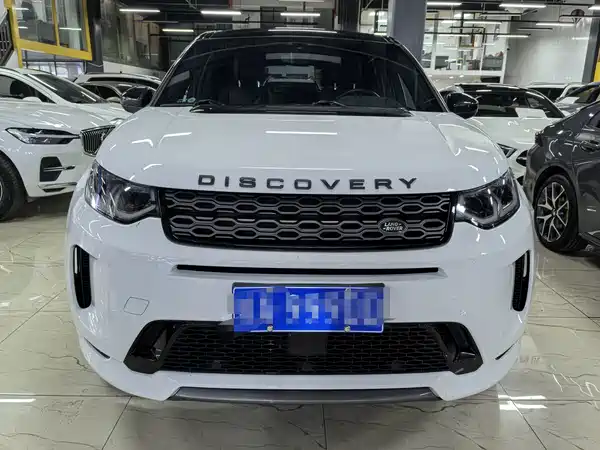 Land Rover Discovery Sport 2021
