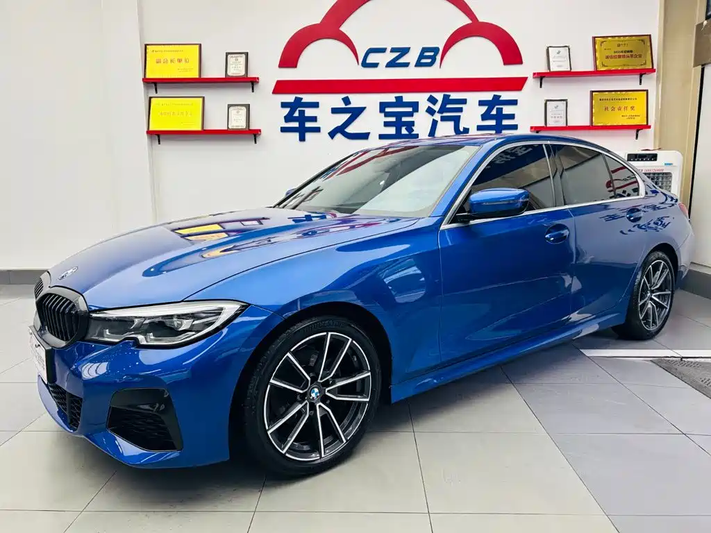 BMW 3 Series 2020