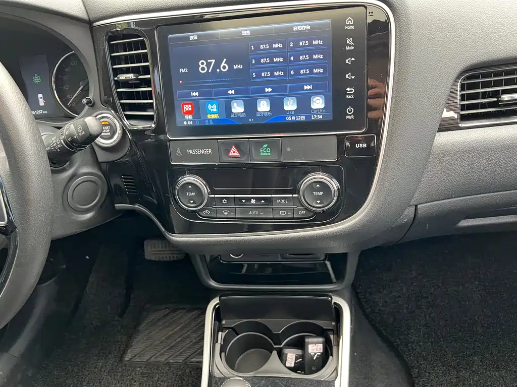 Mitsubishi Outlander 2020 — фото 17