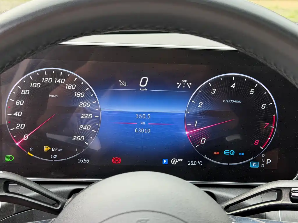 Mercedes-Benz C-Class 2022 — фото 17