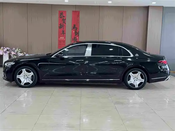 Mercedes-Benz Maybach S-Class 2024