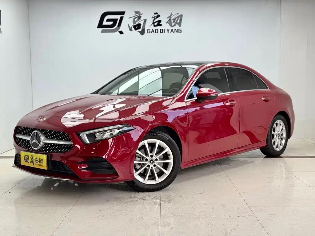 Mercedes-Benz A-Class 2021