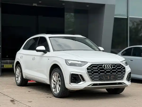 Audi Q5L 2022