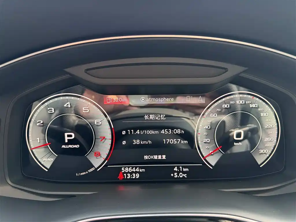 Audi Q7 2022 — фото 14