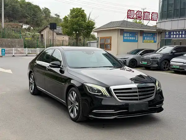 Mercedes-Benz S-Class 2020
