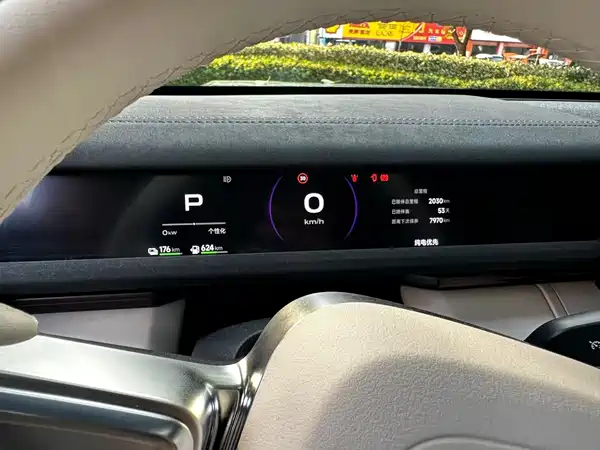 Icar V27 2026