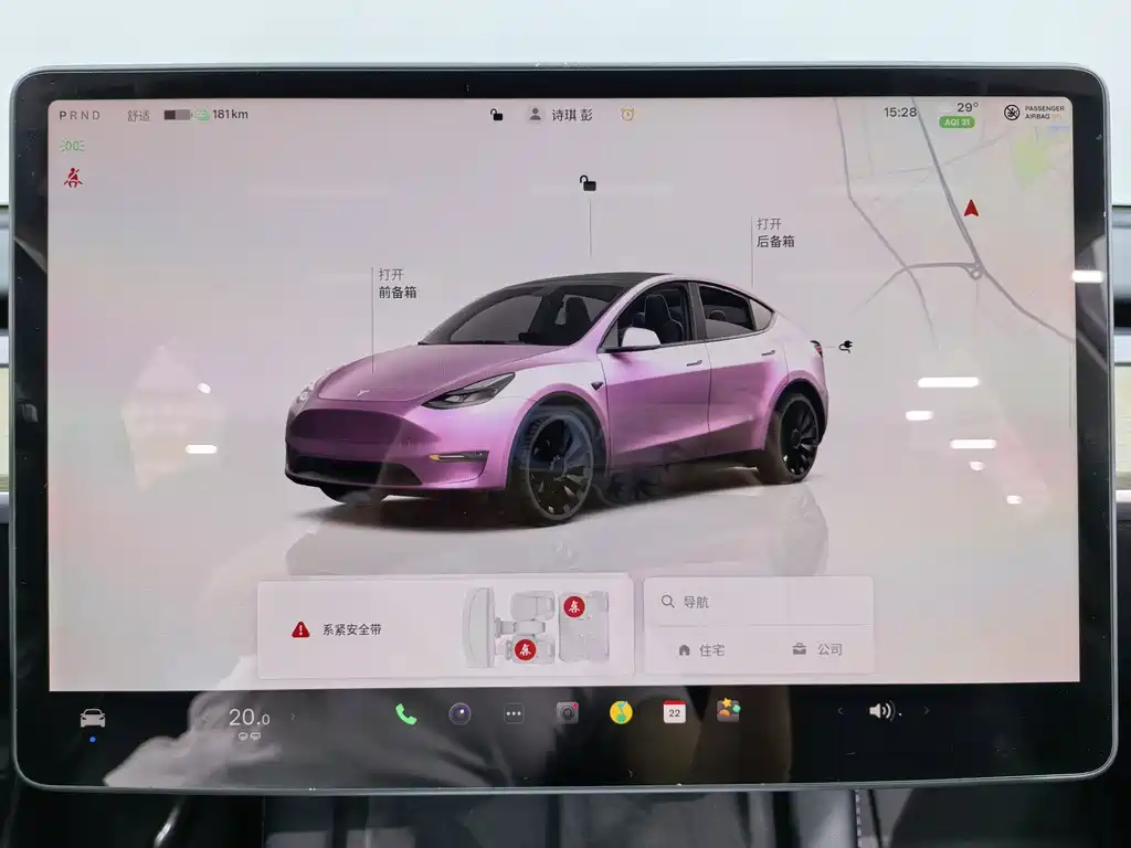 Tesla Model Y 2023 — фото 10