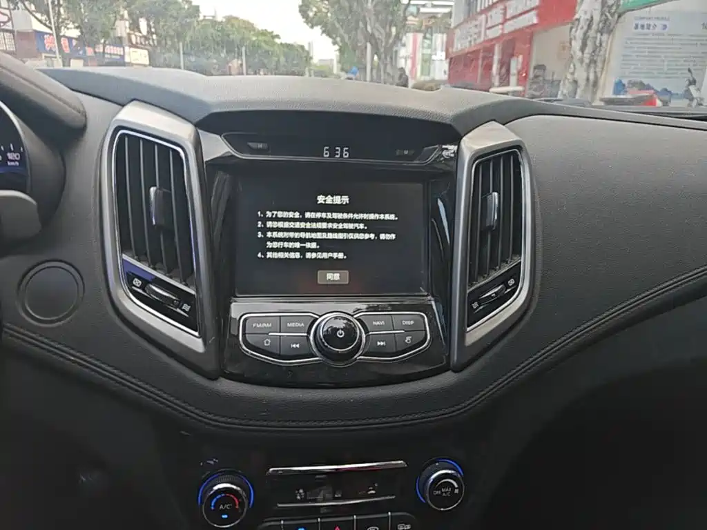 Changan Eado XT 2017 — фото 13