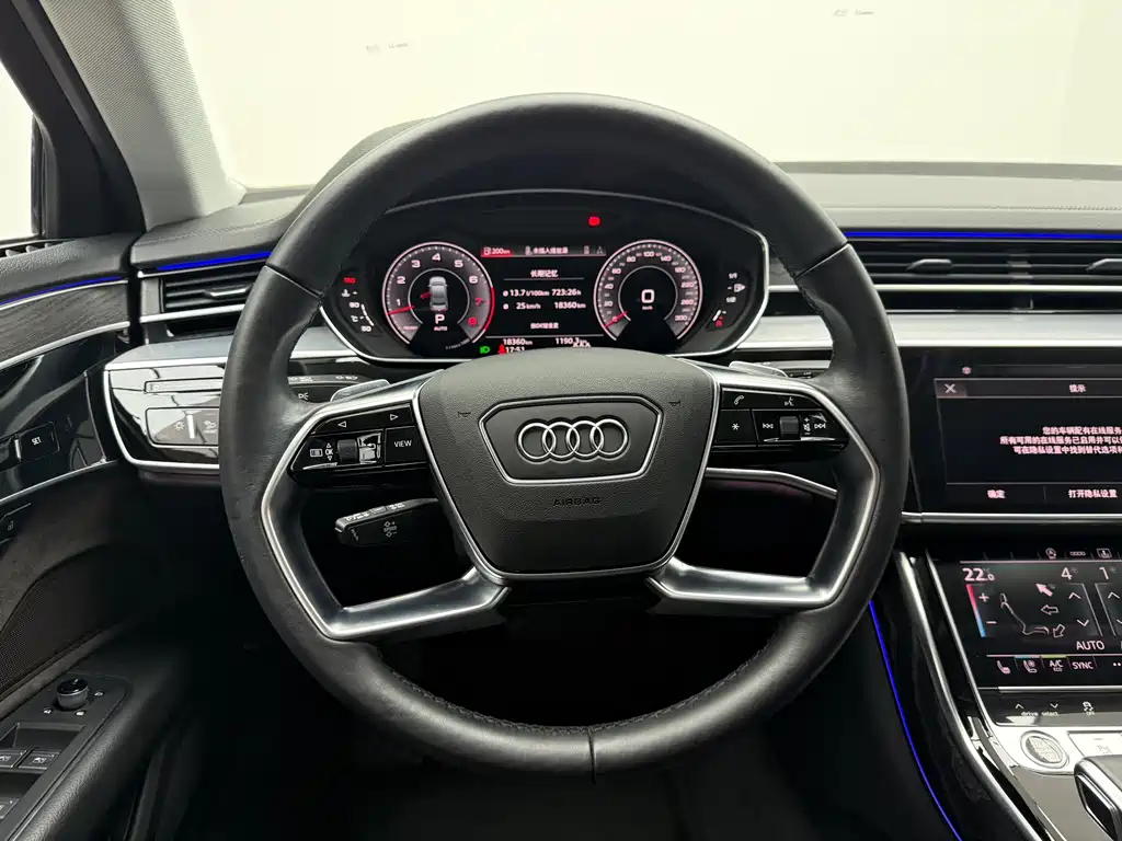 Audi A8 2022 — фото 9