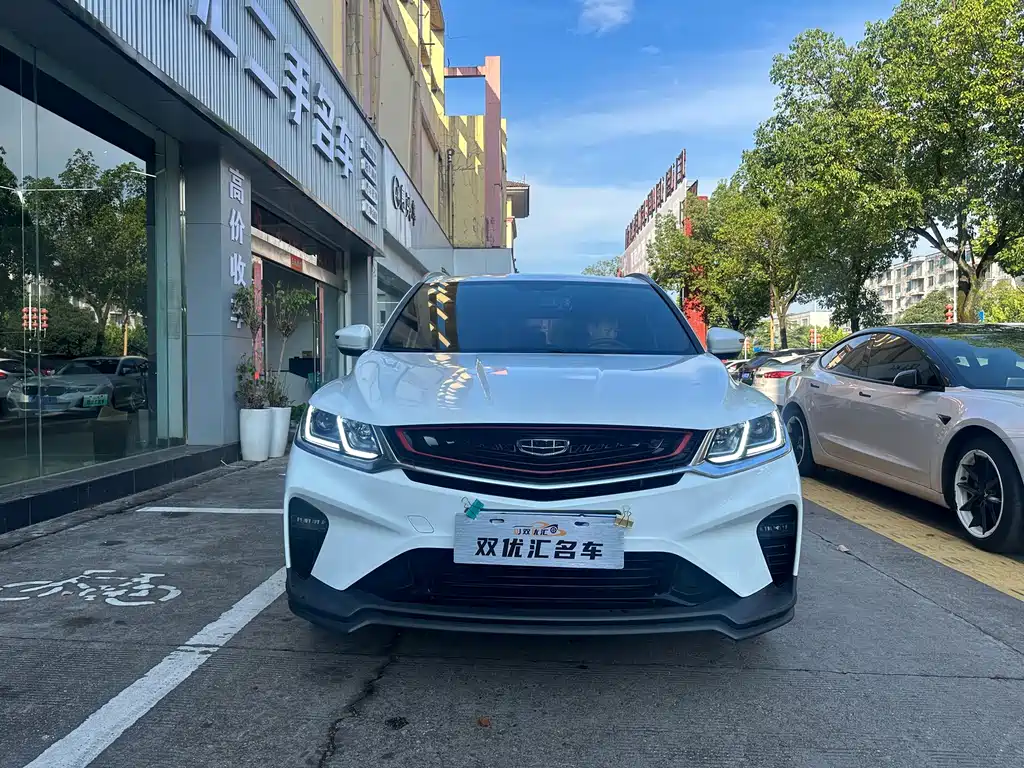 Geely Binyue 2020