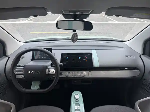 Changan Lumin 2022