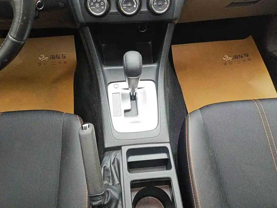 Subaru XV 2014 — фото 16