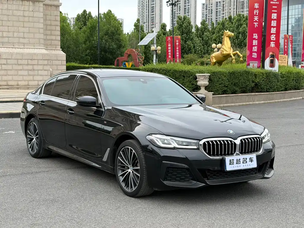 BMW 5 Series 2023