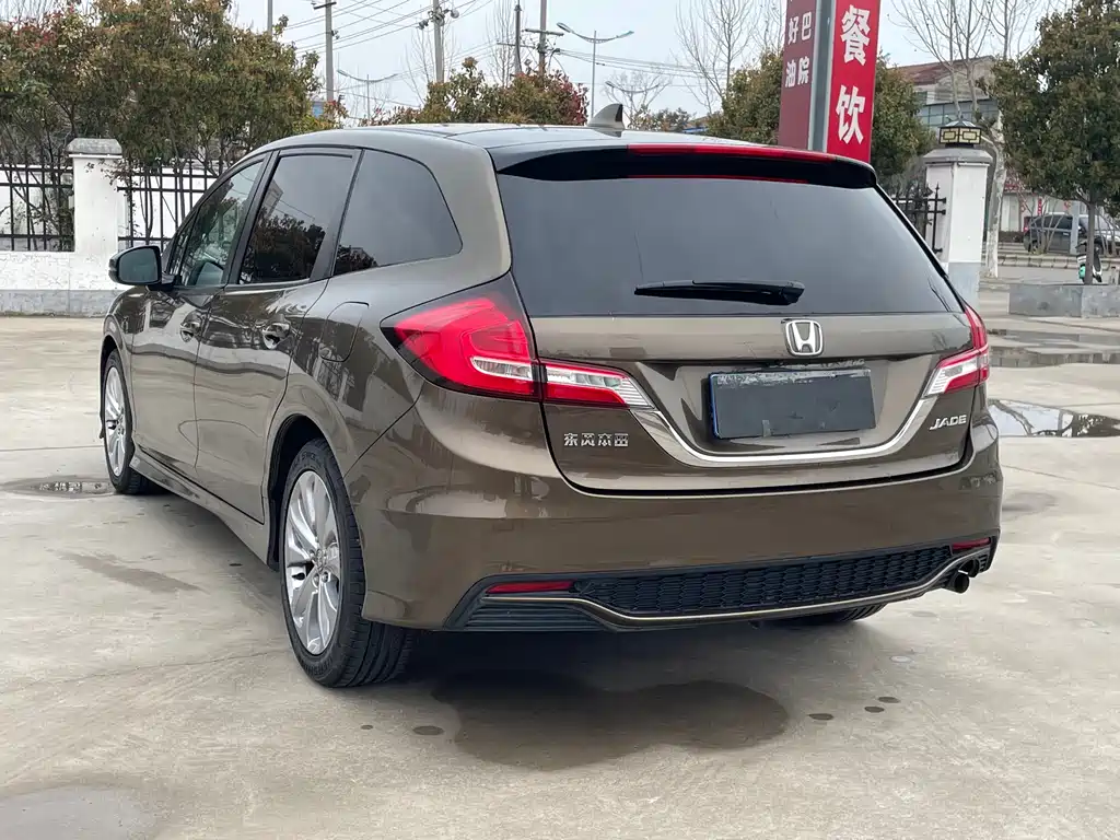 Honda Jade 2018