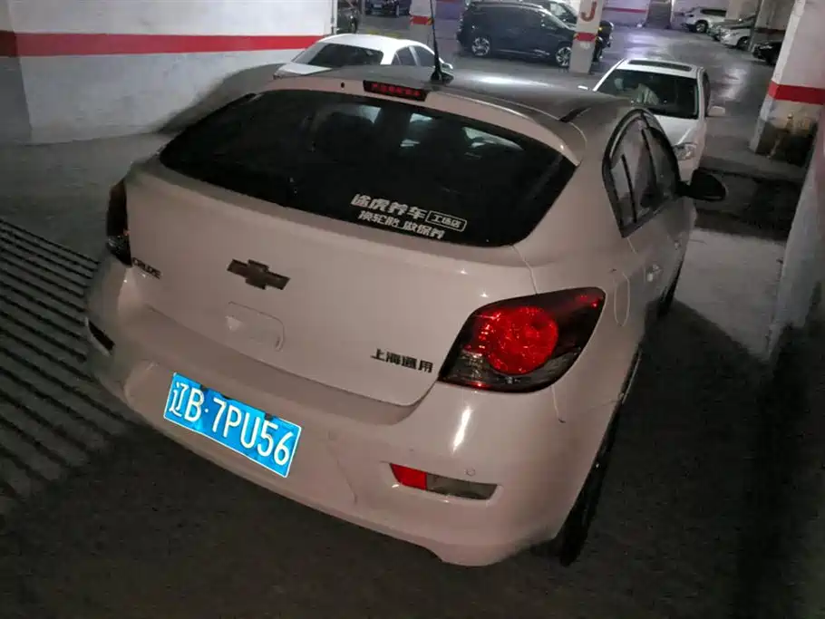 Chevrolet Cruze 2013