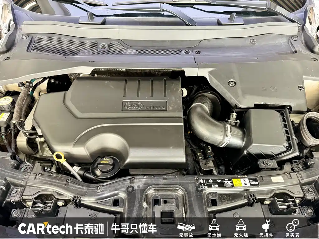 Land Rover Discovery Sport 2021 — фото 20