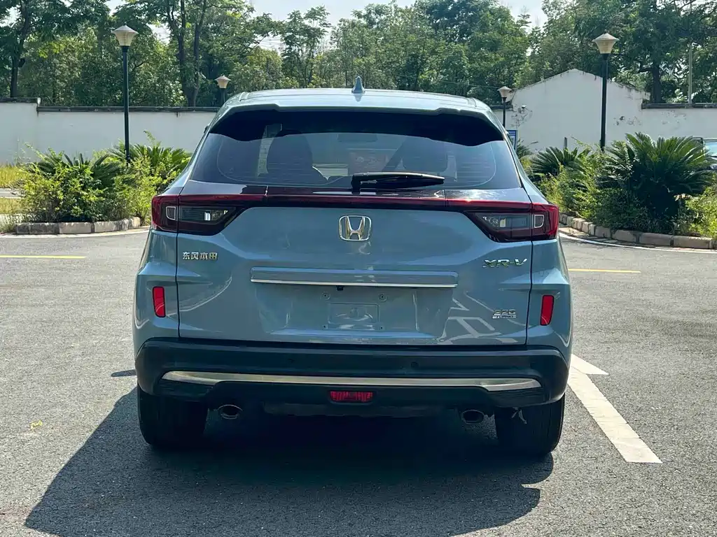 Honda XR-V 2020