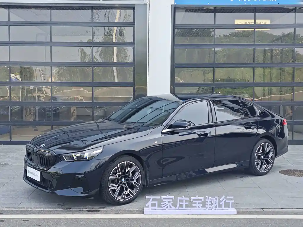BMW 5 Series 2025