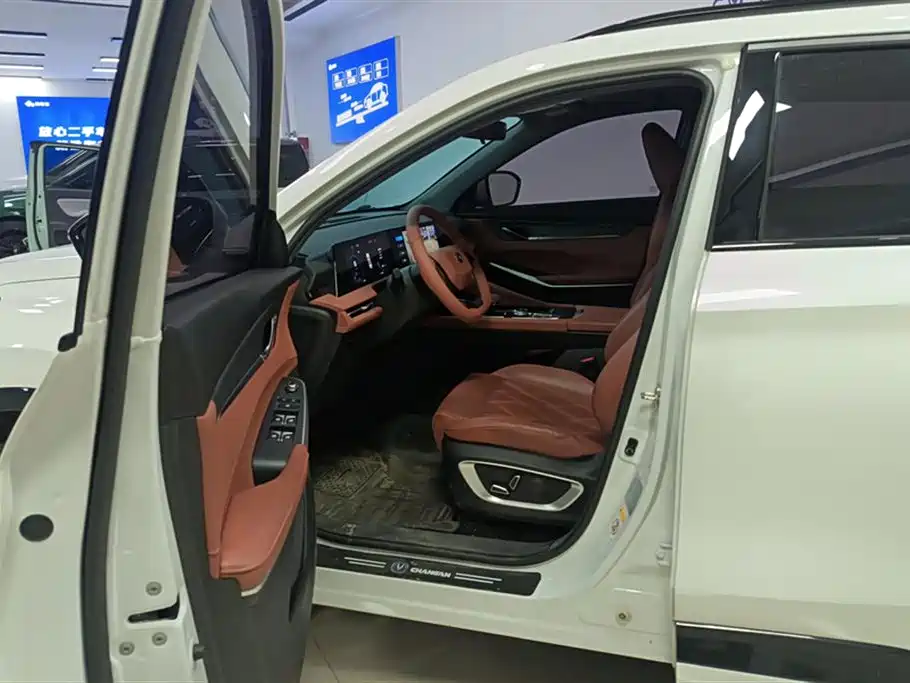 Changan CS75 PLUS 2023 — фото 9