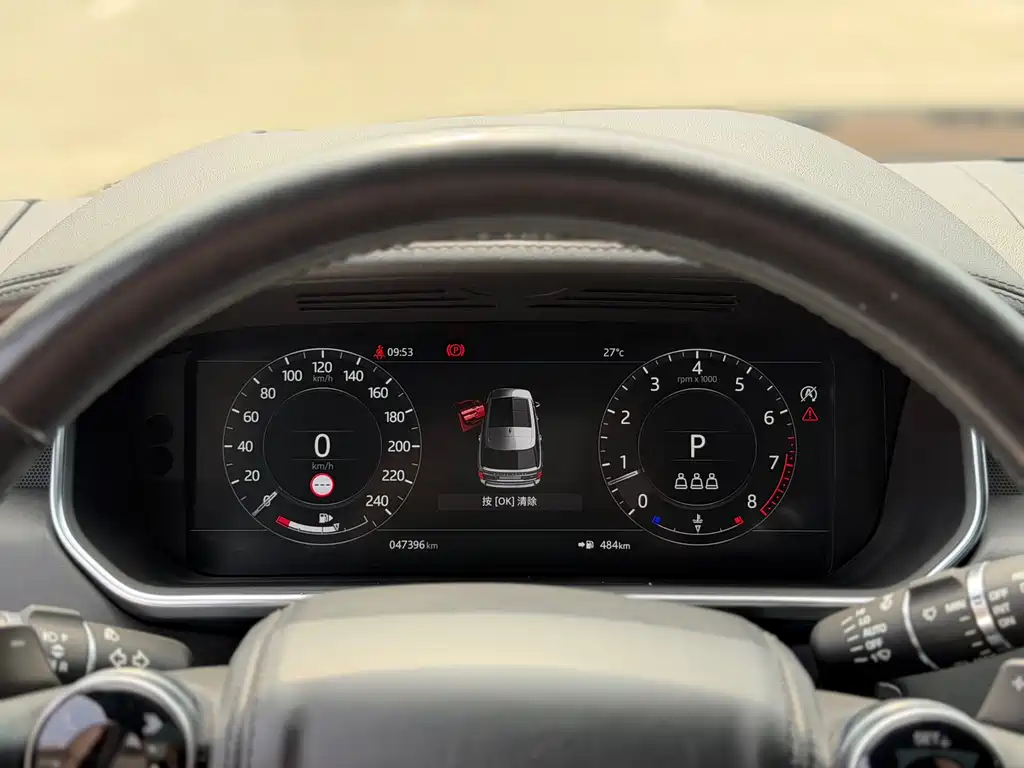 Land Rover Range Rover 2020 — фото 10