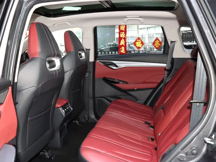 Changan CS75PLUS 2022 — фото 11