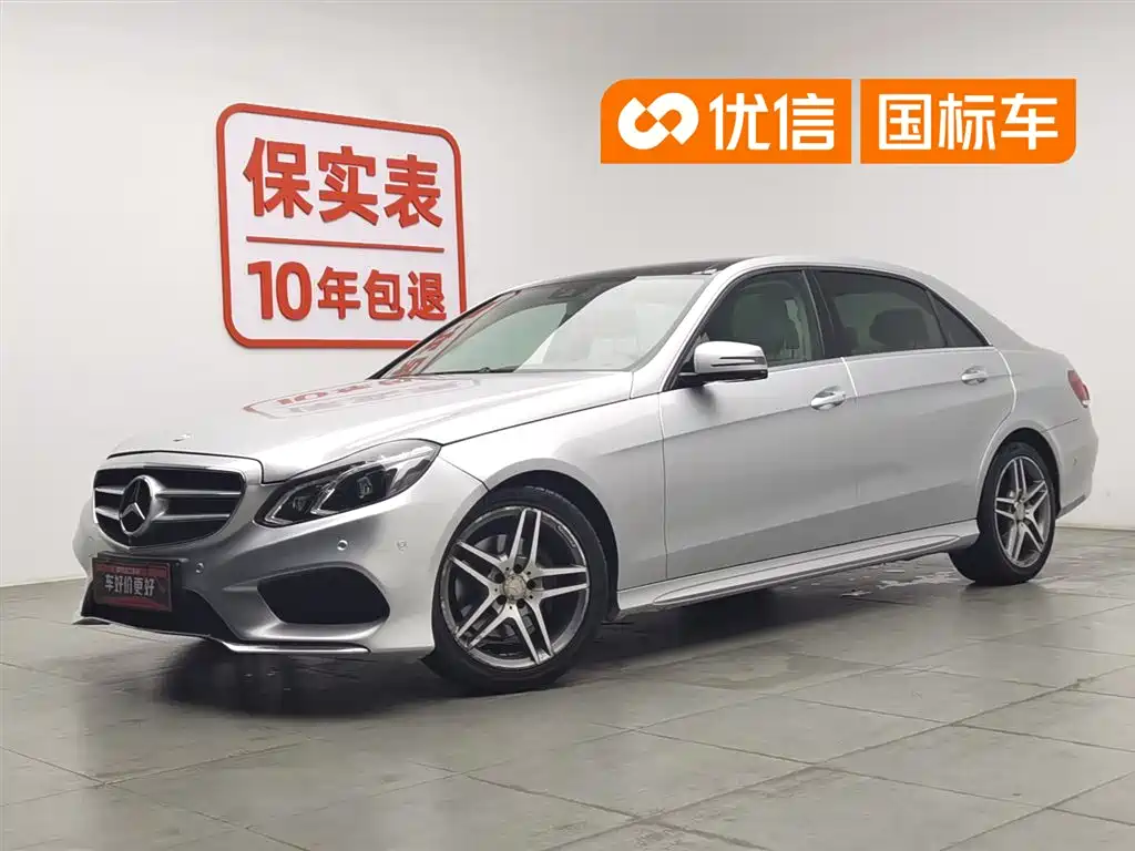 Mercedes-Benz E-Class 2014