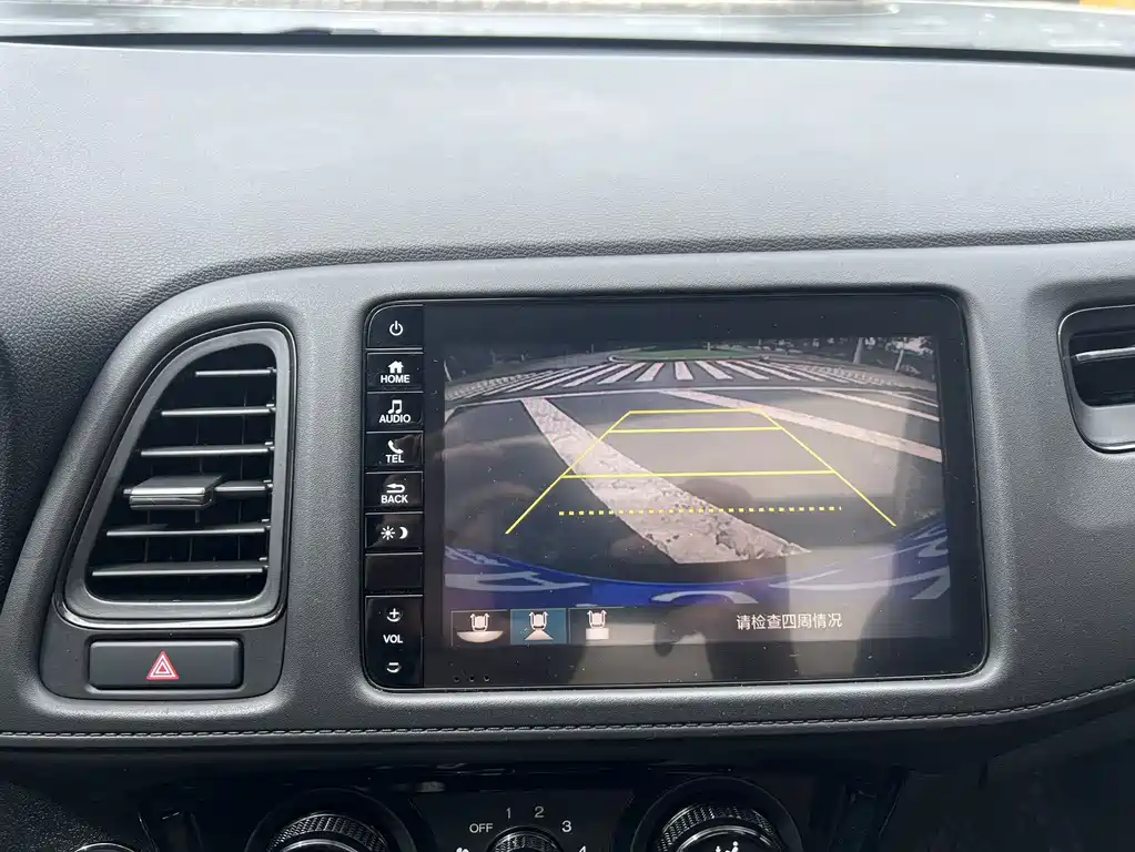 Honda Vezel 2022 — фото 13