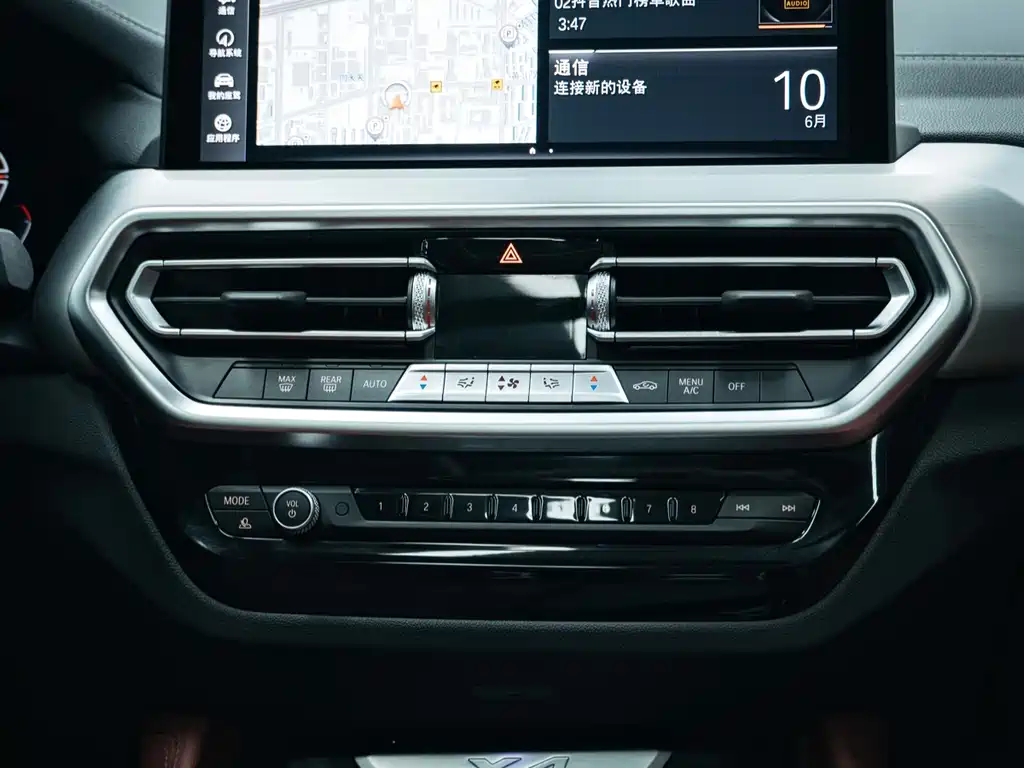BMW X4 2023 — фото 23