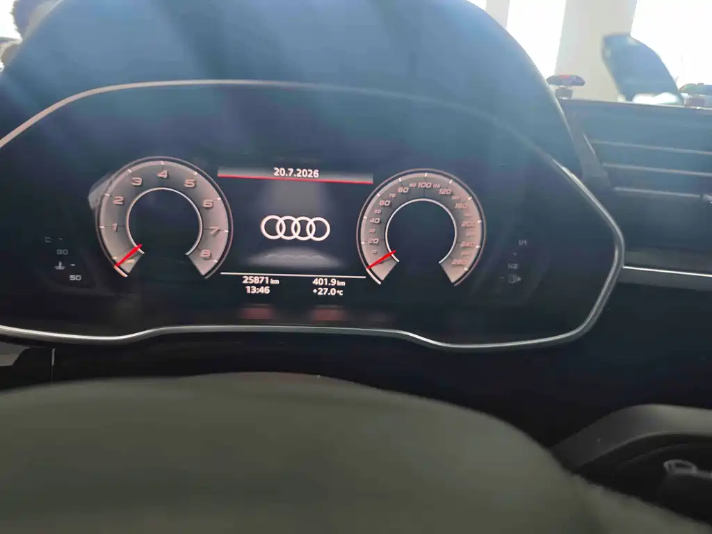 Audi Q3 2023
