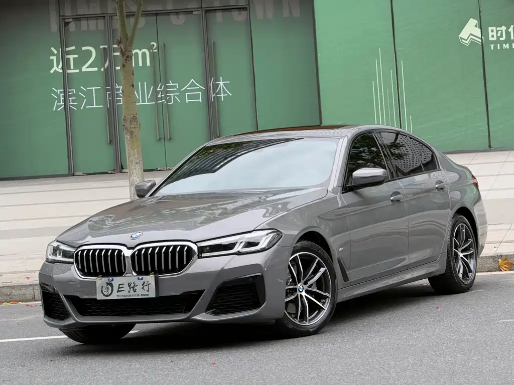 BMW 5 Series 2021 — фото 1