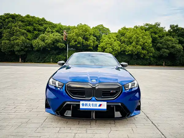 BMW M5 New Energy 2026