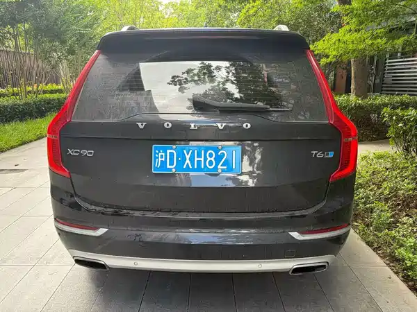 Volvo XC90 2017