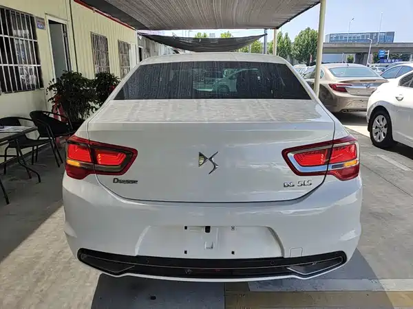 DS 5LS 2016