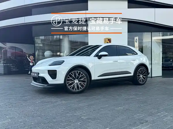Porsche Macan New Energy 2025