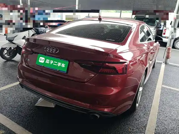 Audi A5 2017
