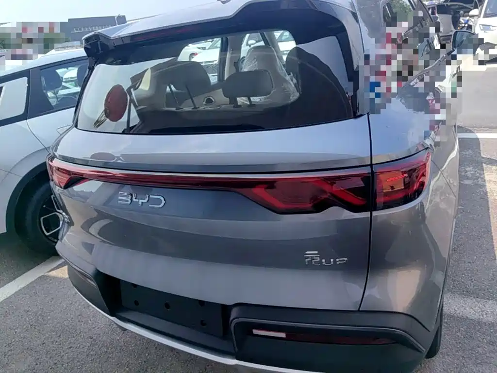 BYD Yuan UP 2026