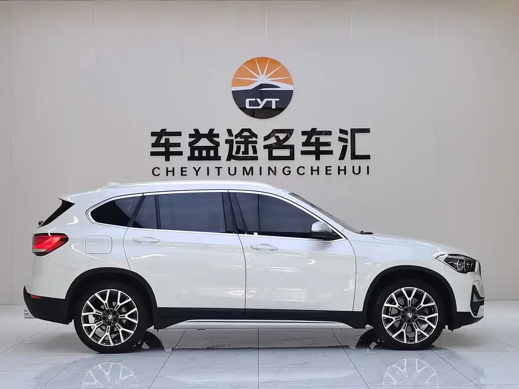 BMW X1 2020