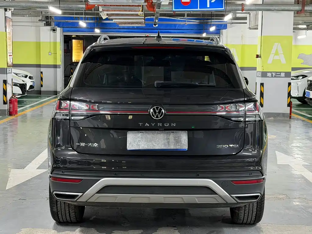 Volkswagen Tayron 2022