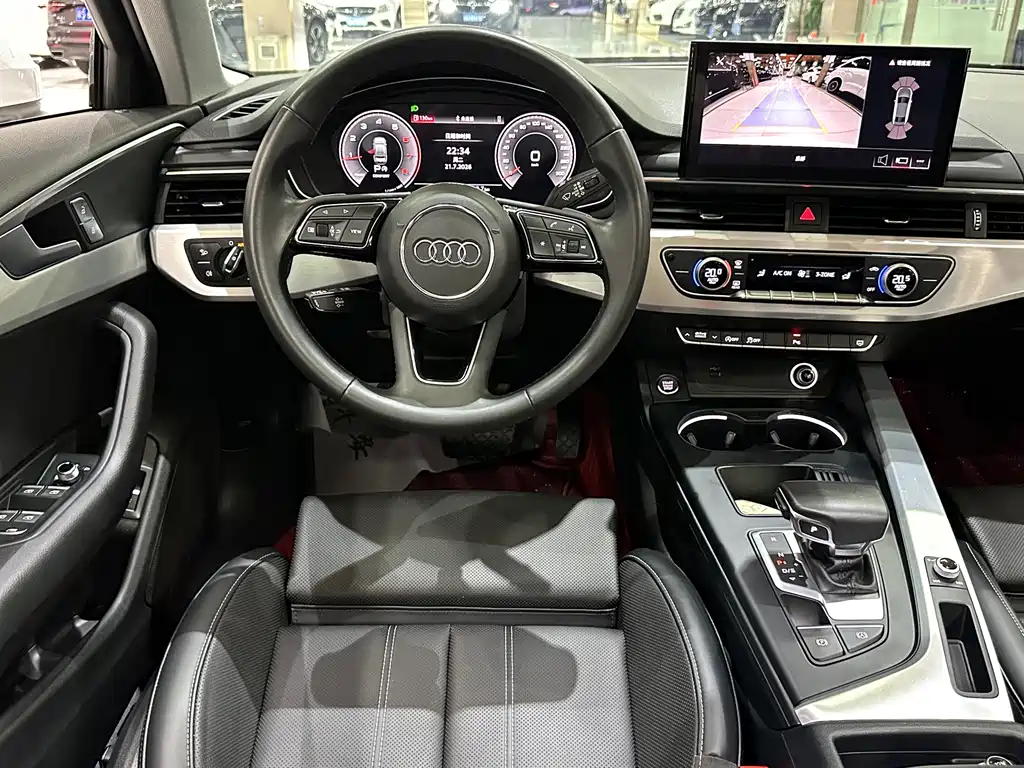 Audi A4L 2024