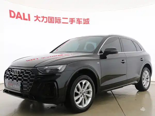 Audi Q5L 2022