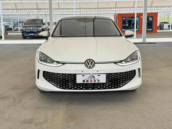 Volkswagen Lamando 2025