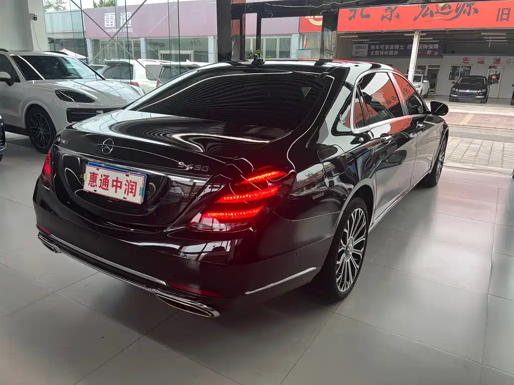 Mercedes-Benz Maybach S-Class 2020 — фото 7