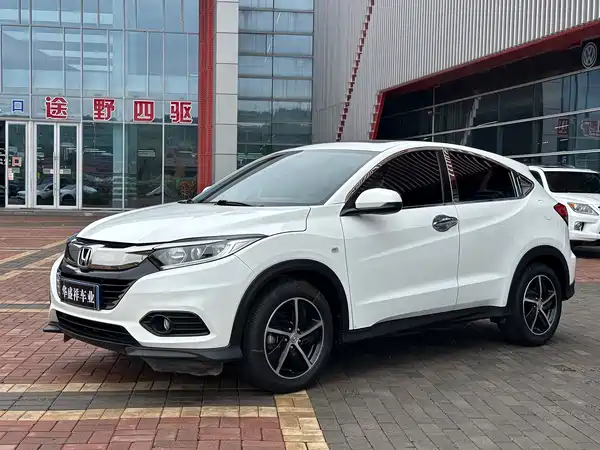 Honda Vezel 2020
