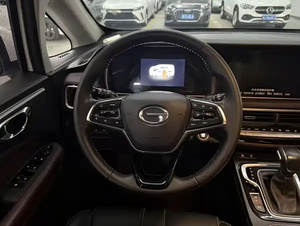 GAC Trumpchi M6 2022