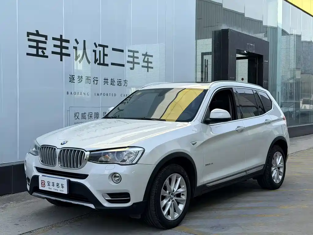 BMW X3 2015